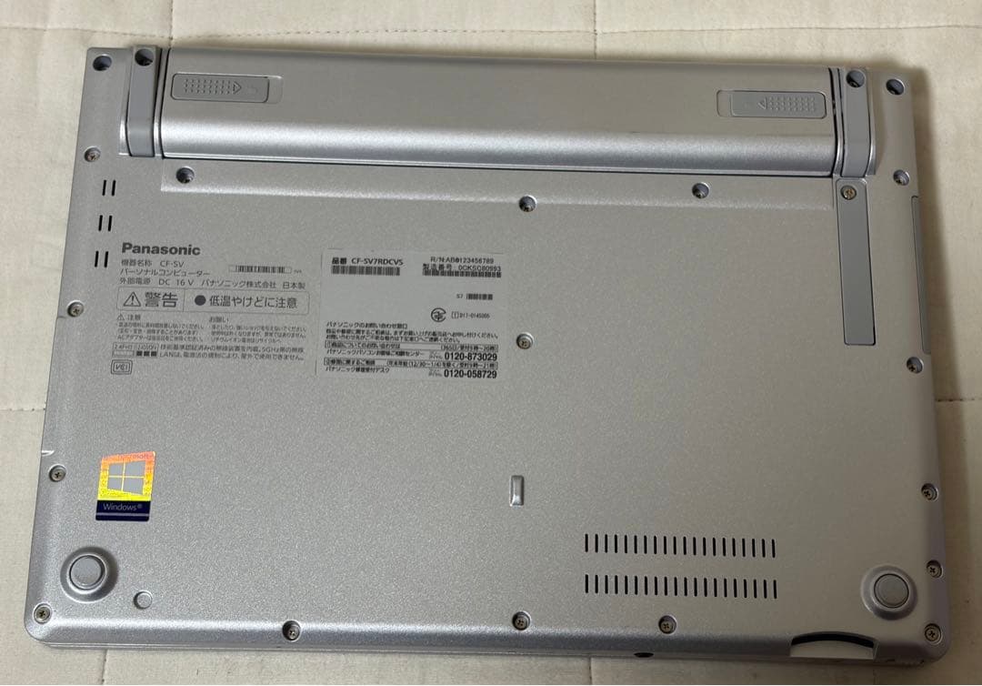 パナソニックLet’snote CF−SV7RDCVS 11Pro初期化済み11