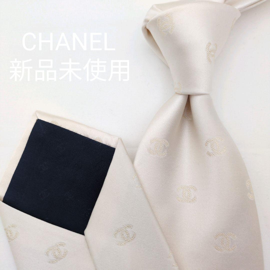 新品未使用】シャネル ネクタイ ホワイト ココマーク サテン生地