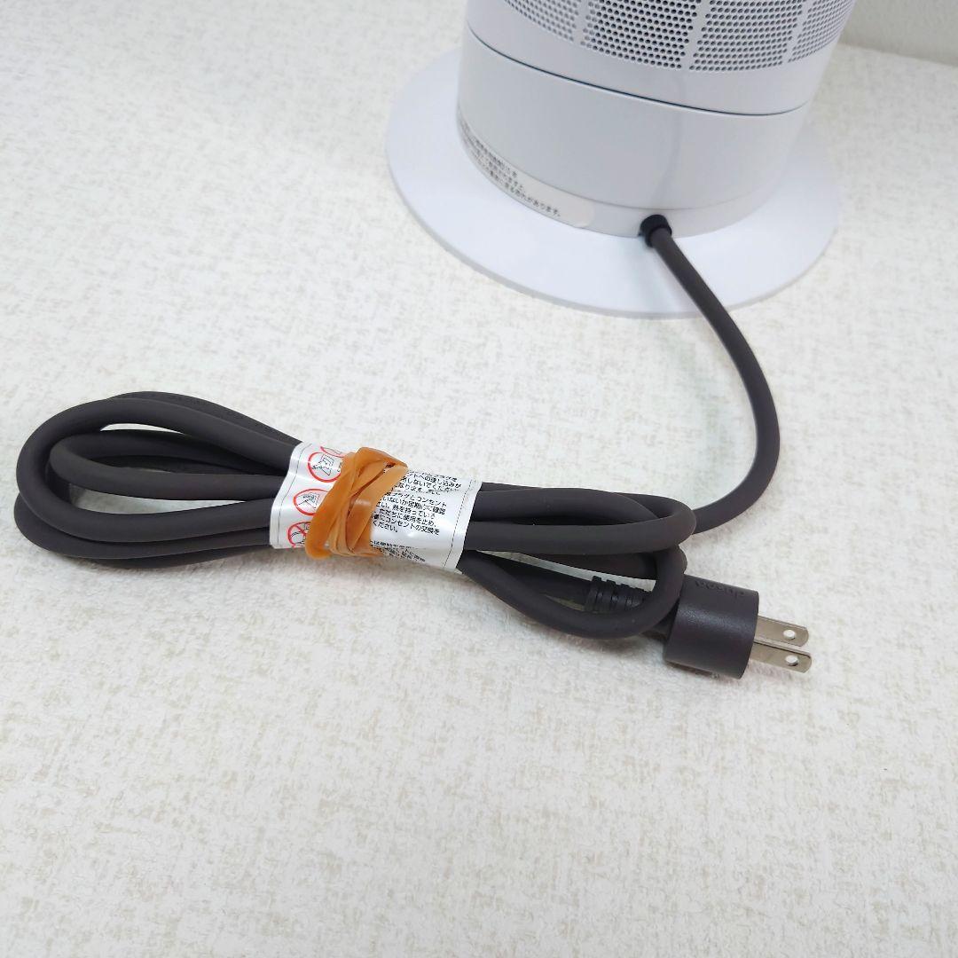 M0108G11 ダイソン AM09 セラミックファンヒーター 動作確認済み