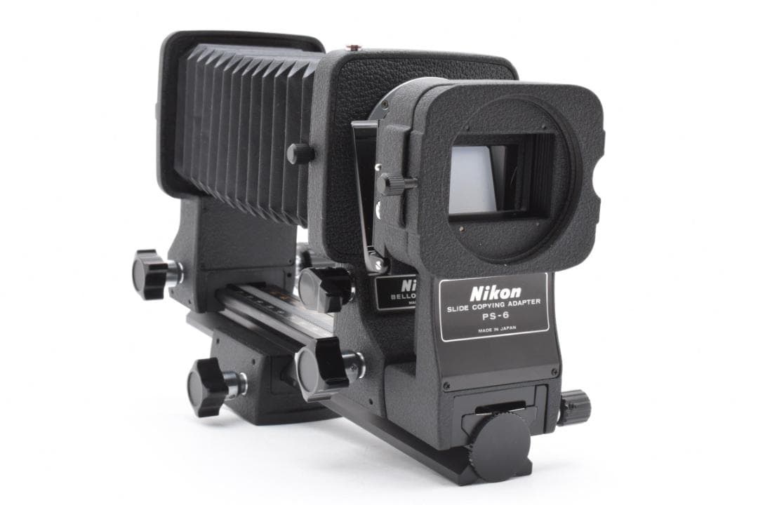 ニコン ベローズ アタッチメント PB-6 + PS-6 #19999