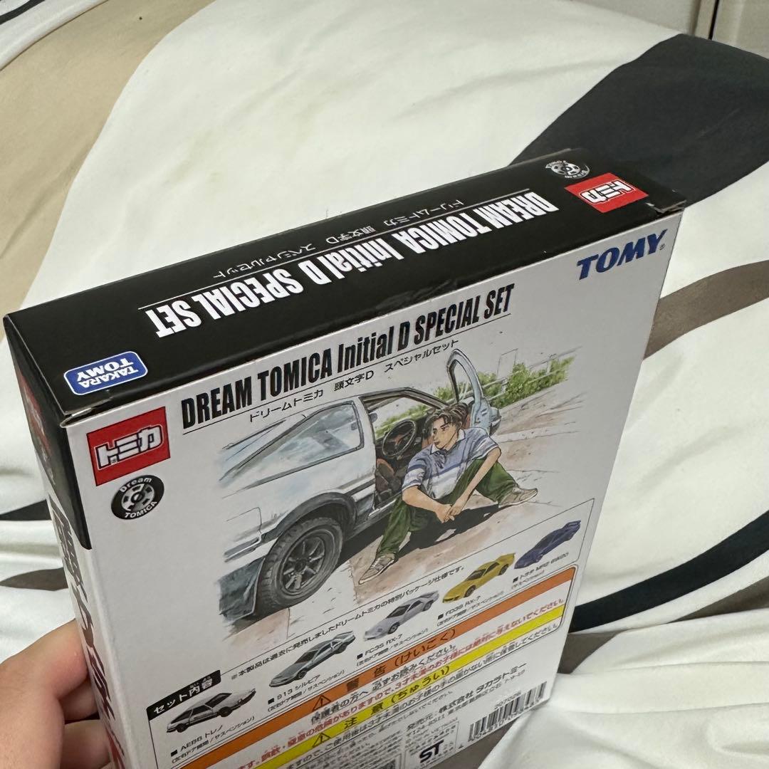 ドリームトミカ 頭文字D スペシャルセット」 大阪オートメッセ 2026