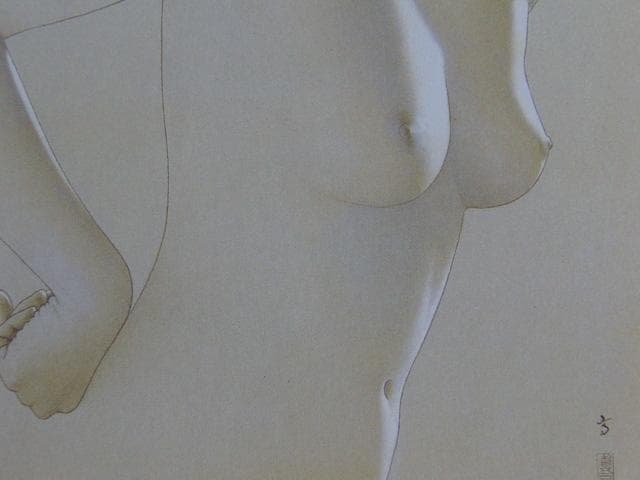 高塚省吾、【髪にかかる弧】、希少な額装用画集より、新品額装付、状態良好