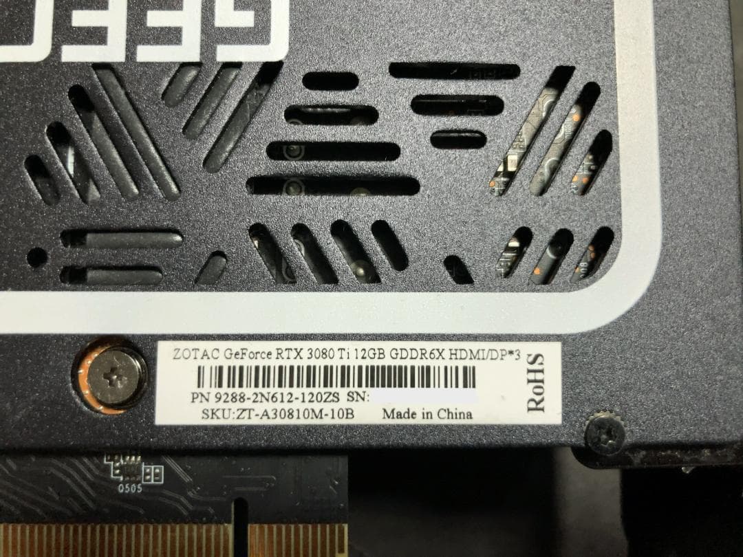 グラフィックボード・グラボ・ビデオカード ZOTAC GeForce RTX 3080 Ti 12GB GDDR6X