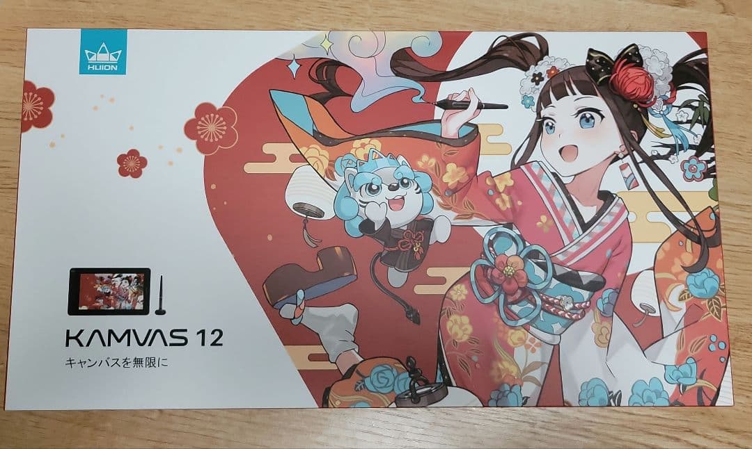 HUION KAMVAS 12 液晶ペンタブレット (ジャンク品) HUION Kamvas12」 液晶タブレット…検品酷くない！？ - モシナラ:もしも