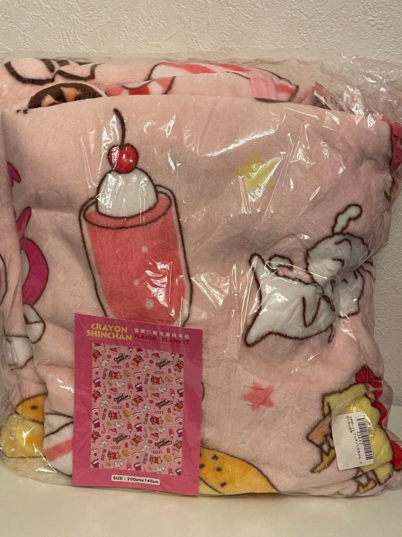 めろぴちゃんご確認用 在庫限り: ワイヤレス豆っぴシリーズ ちっちゃ～いワイヤレスデータ