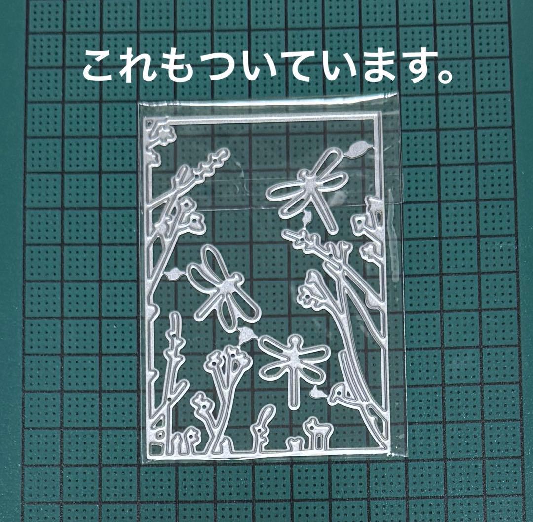 MOCUT A5 手動ダイカットマシン - メルカリ