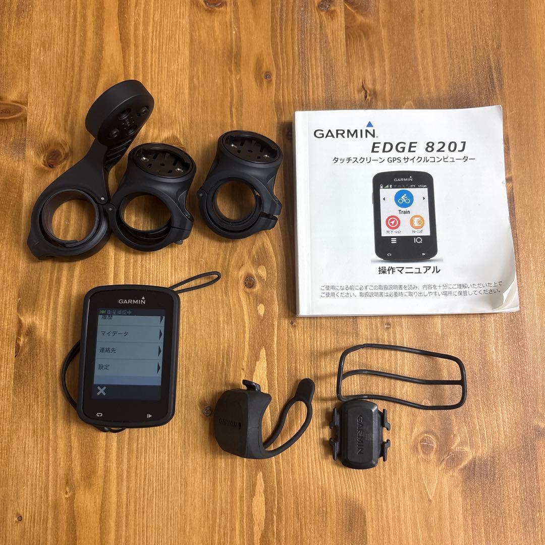 GARMIN EDGE 820J サイクルコンピューター本体 Amazon.co.jp: GARMIN(ガーミン) EDGE 820J 日本語版 GPSサイクル