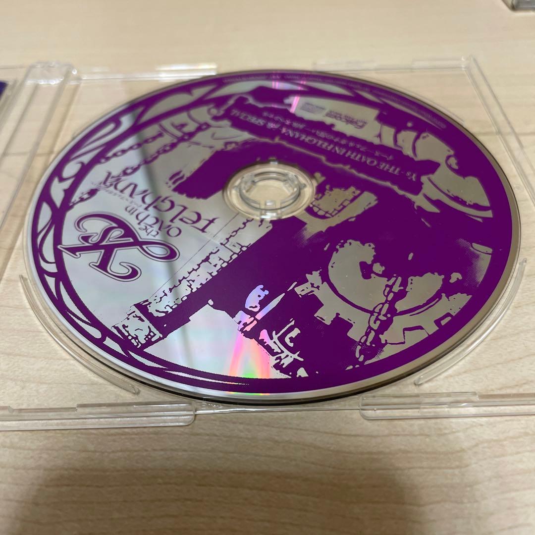 イース -フェルガナの誓い- jdkスペシャル