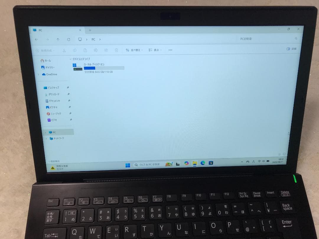 VAIO Pro Core i5 第7世代 8G おすすめ