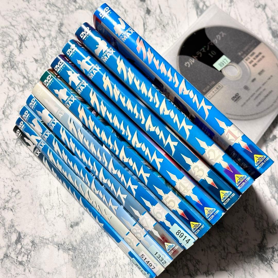 ウルトラマンマックス 全10巻 DVD レンタルアップ - メルカリ