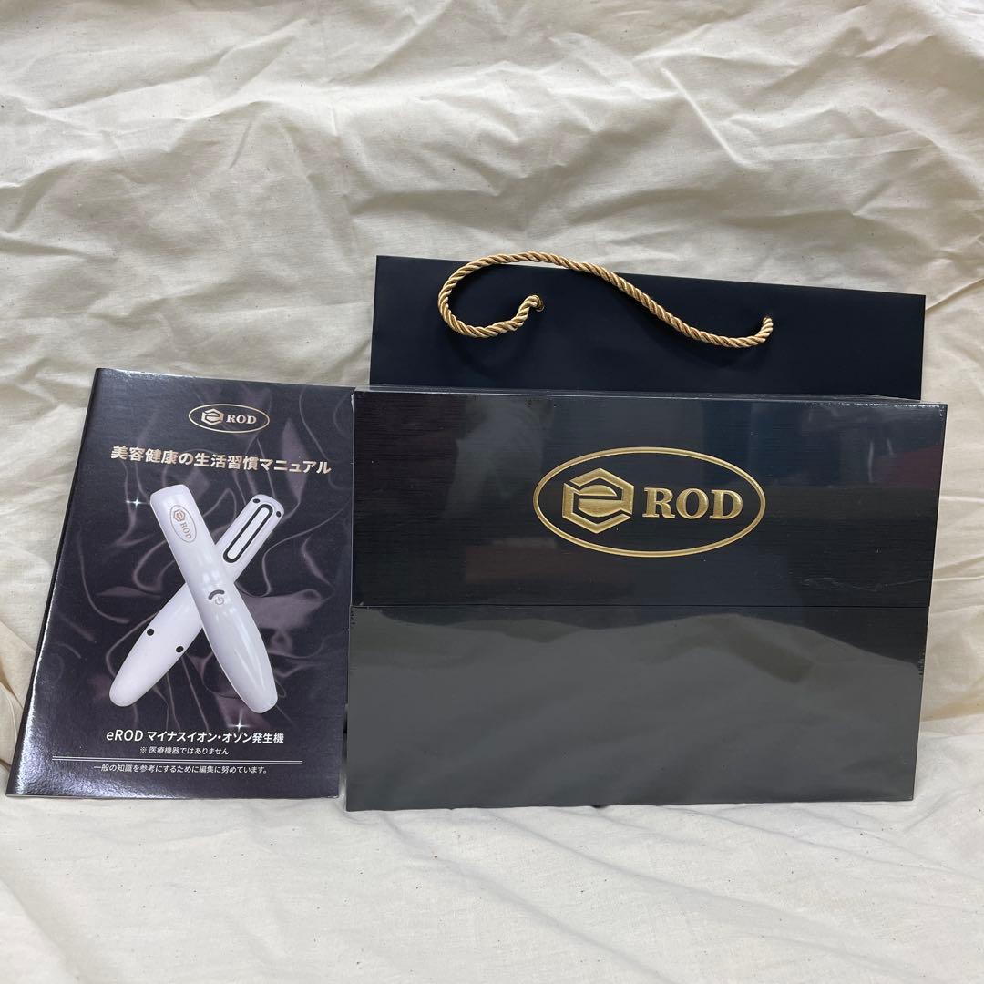 erod e-ROD イーロッド 未開封 - メルカリ