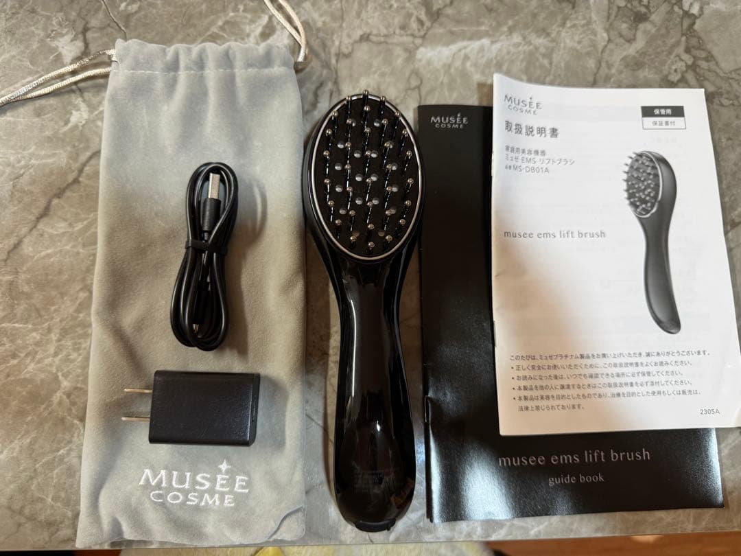 ボディ・フェイスケア EMS lift brush NIPLUX公式店】美顔の秘訣は頭筋から│ EMS LIFT BRUSH│EMSリフト