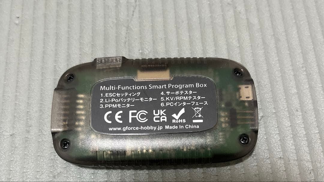 G-FORCE ts160 プラグボックス - メルカリ