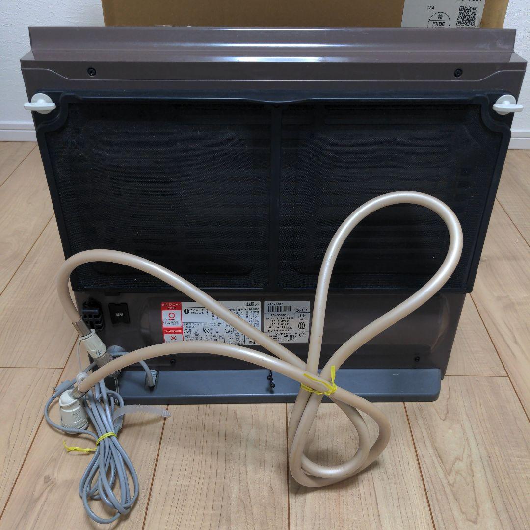 OSAKA GAS ガスファンヒーター 13A ブラウン ガスコード付き