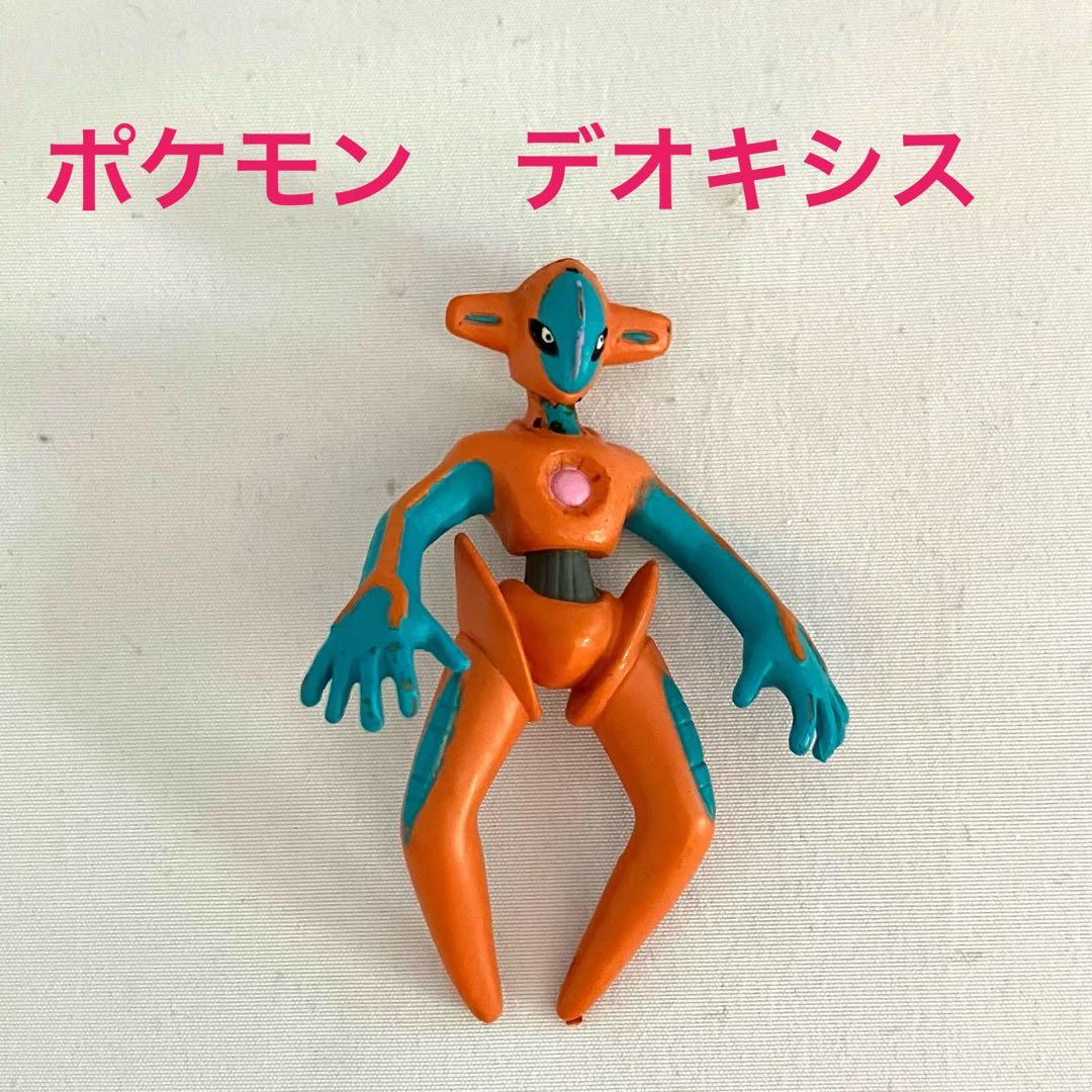 ポケモンフィギュア デオキシス - メルカリ