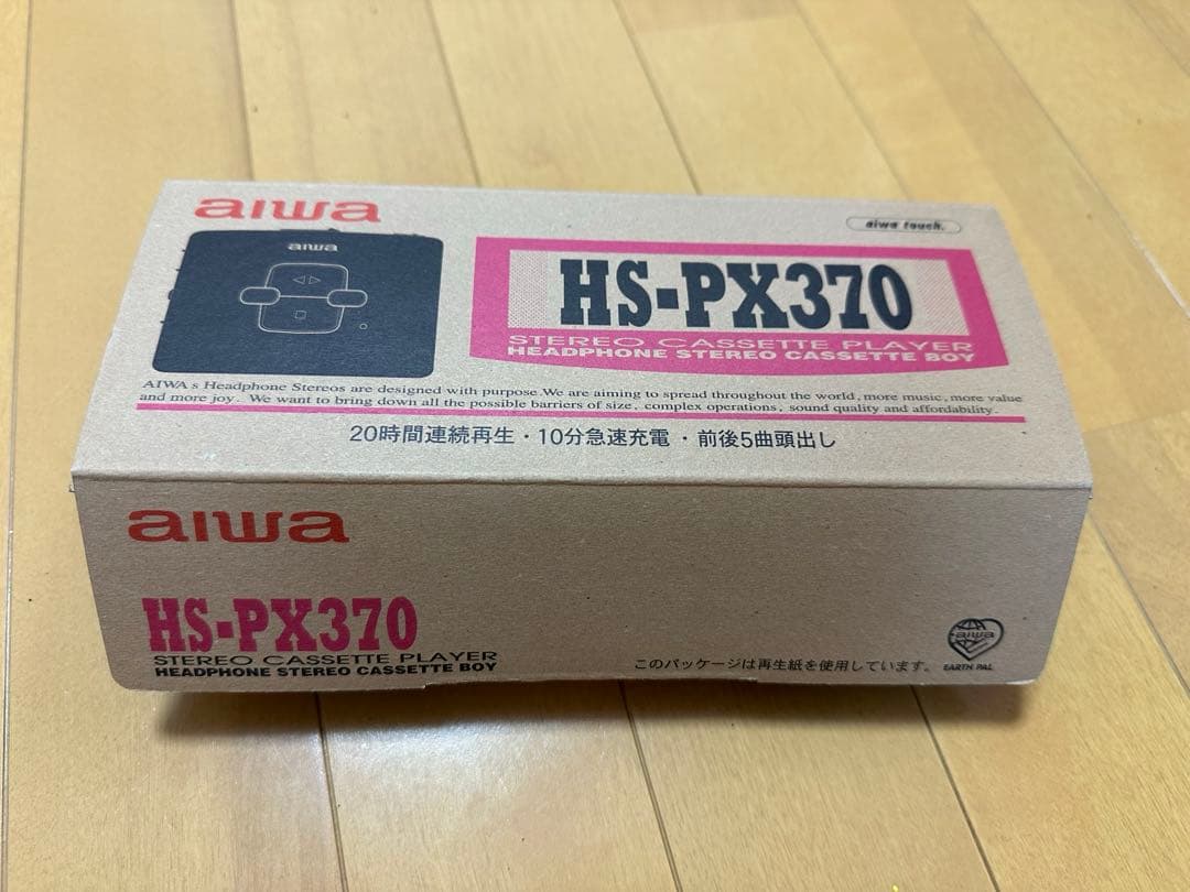 【新品】aiwa HS-PX370 有線ヘッドホンステレオ Aiwa HS-PX370 ▷ Walkman.land