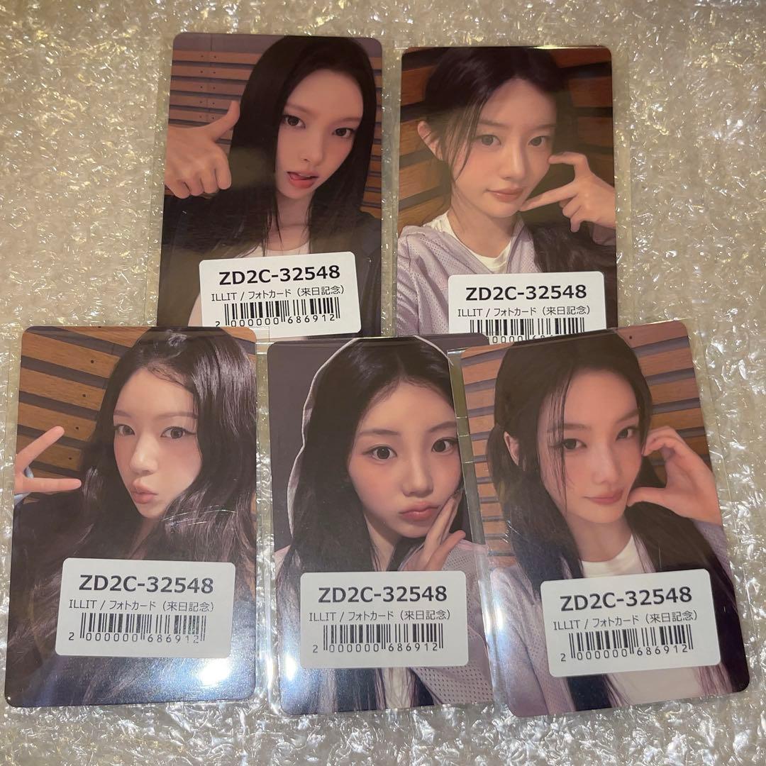 ILLIT 時よ止まれ ユニバ 来日記念 ラキドロ トレカ 5種セット - メルカリ