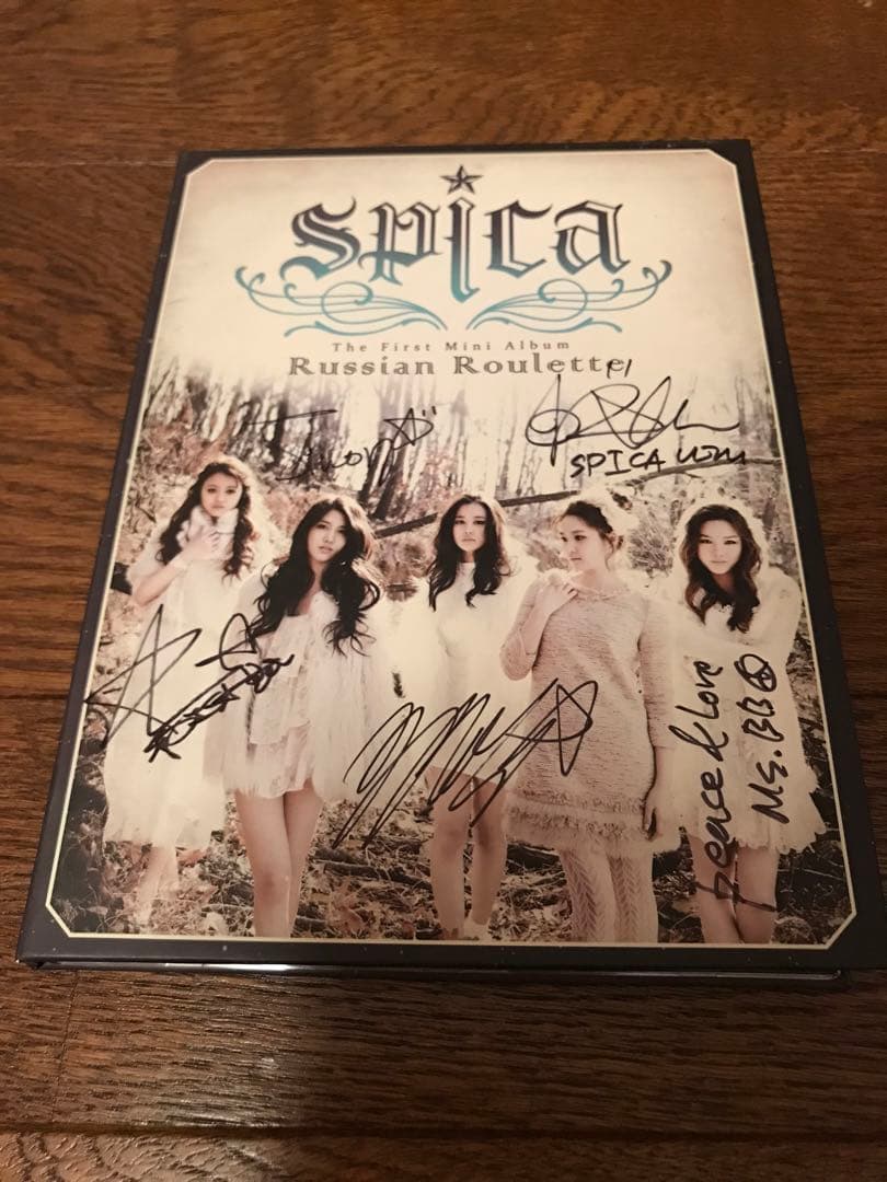 SPICA 直筆サイン入り CD Russian Roulette スピカ レア - メルカリ