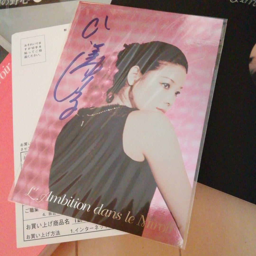 ひし美ゆり子 鏡の中の野心 2003年発売DVDスペシャルセット 1972年作品