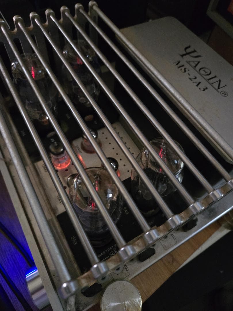 ヤ―キン2A3プッシュプルMS2A3