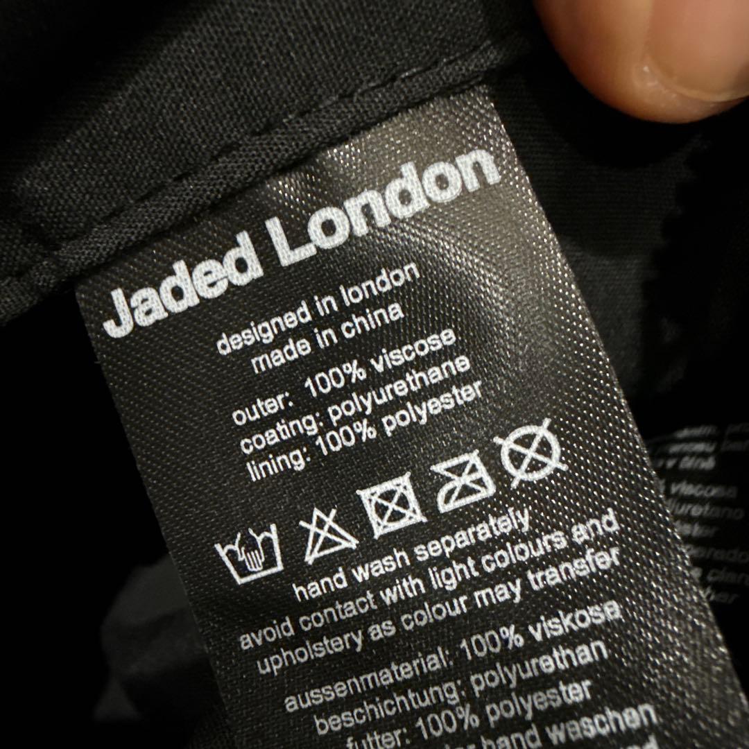 新品 Jaded London ヴィーガンレザーバッグ