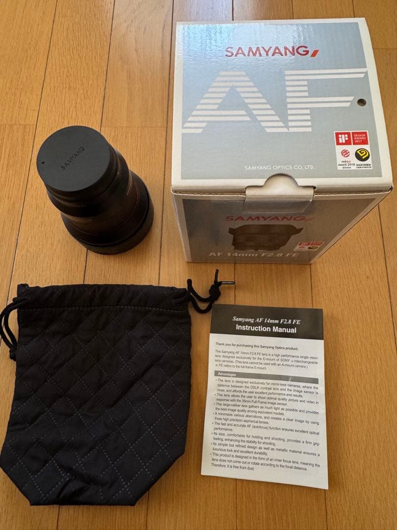 ★美品★SAMYANG YANG サムヤン AF14mm F2.8 FE