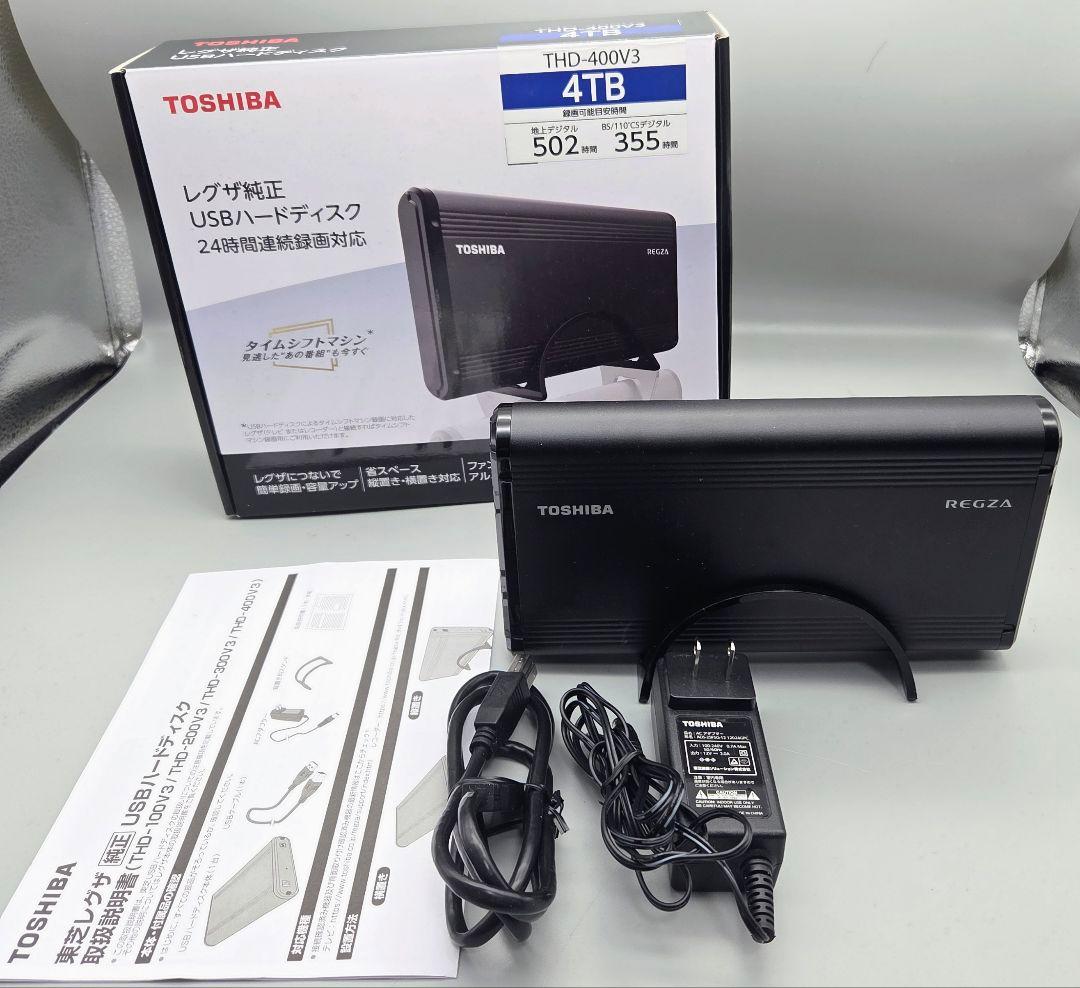 TOSHIBA REGZA THD-400V3 4TB 外付けHDD