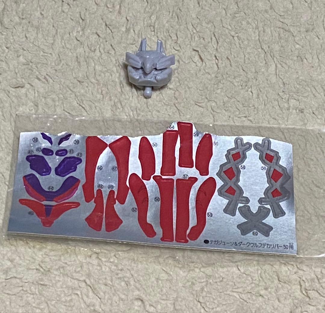 ミニプラ ダークウルフデカリバー50 勇動 掌動 超動 装動 - メルカリ