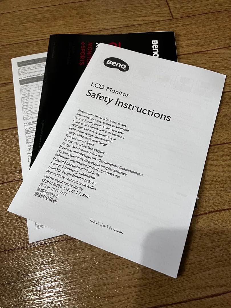 BenQ ZOWIE XL2411K ゲーミングモニター ベンキュージャパン