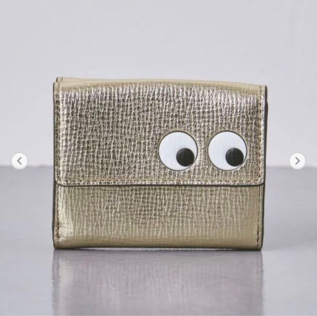 専用！新品未使用☆アローズ別注 アニヤハインドマーチEYES ミニ