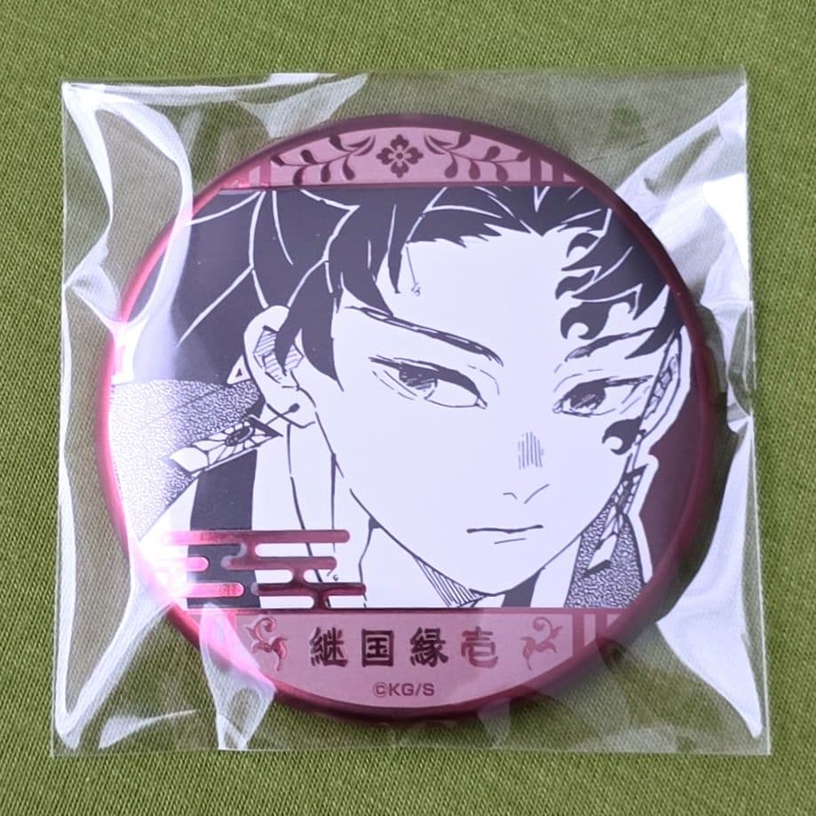 鬼滅の刃 デコレクション缶バッジ 継国縁壱 - メルカリ