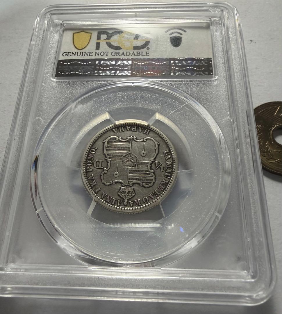 1883年 ハワイ カラカウア王 1/4D 銀貨 PCGS認定 - メルカリ