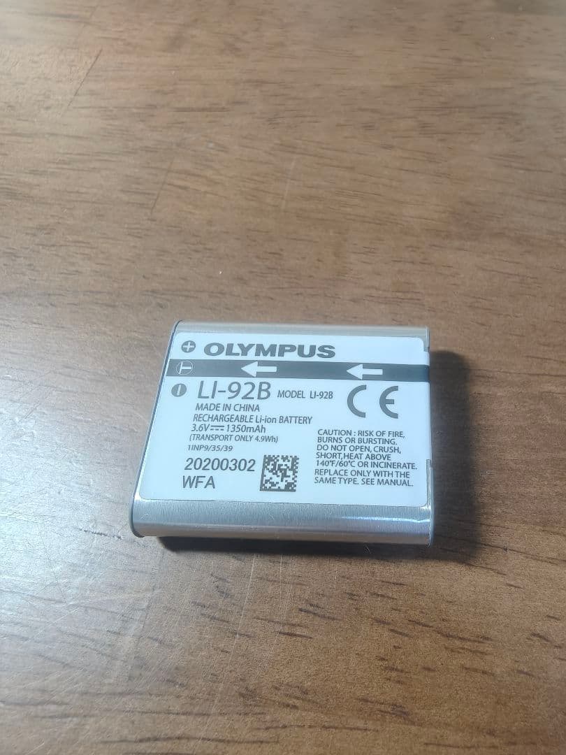 OLYMPUS TOUGH TG-6 ブラック　おまけ多数