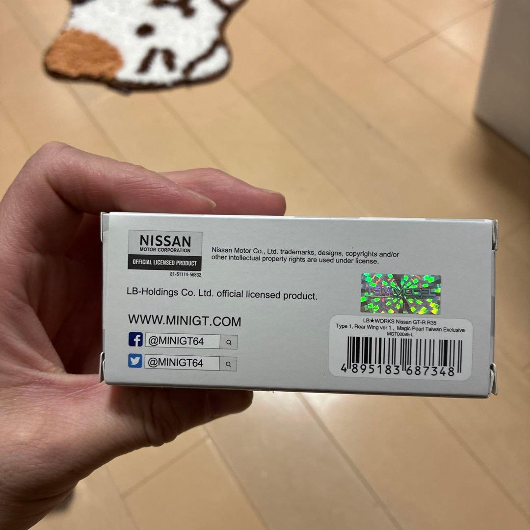 mini gt 85 LBWK☆GT-R Magic Pearl
