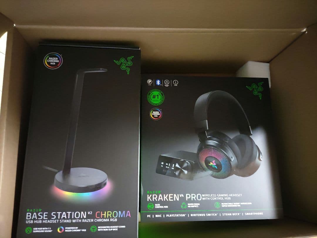 ヘッドホン Razer BASE STATIONV2 CHROMA KRAKEN V4PRO
