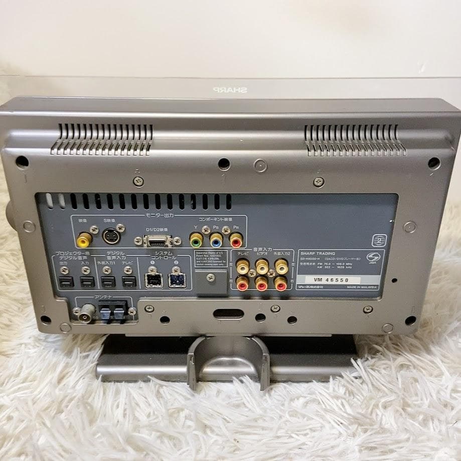 SHARP SD-HX500 1ビットデジタルシアターシステム 2004年製