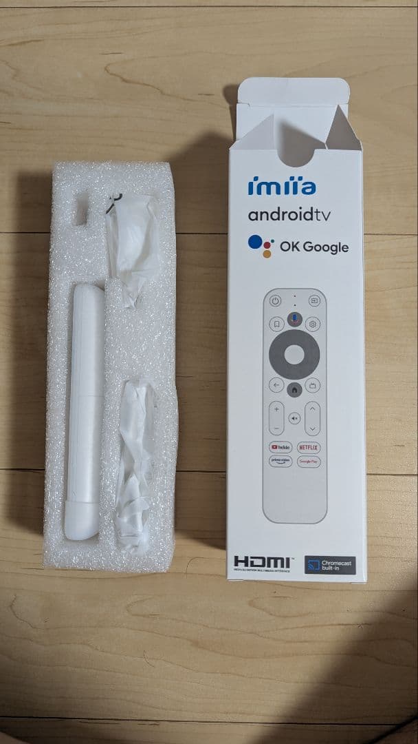 ネット動画専用ポタモニ＋保護フィルム