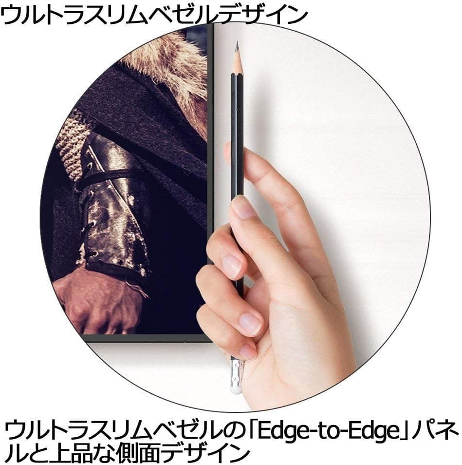 中古】 BenQ GW2780 27型液晶 モニター 電源ケーブル有 送料無料