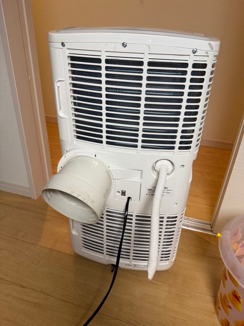 ナカトミ スポットクーラー ポータブル エアコン MAC-20G グレー