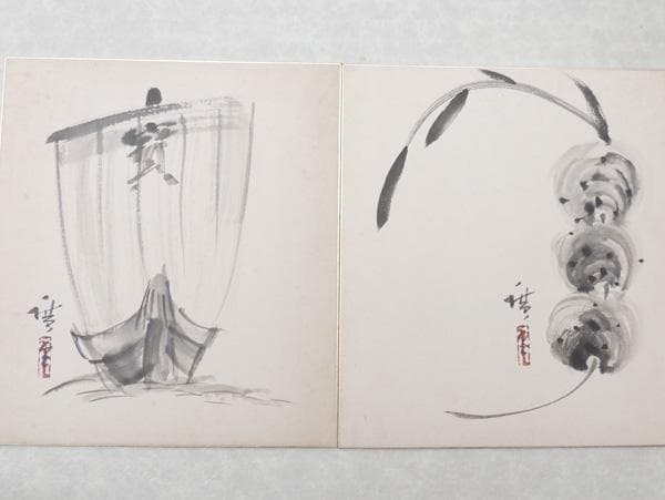 ○ 広重 肉筆画 ○「 色紙画 十二ヶ月揃い 」共箱 / 廣重 - メルカリ