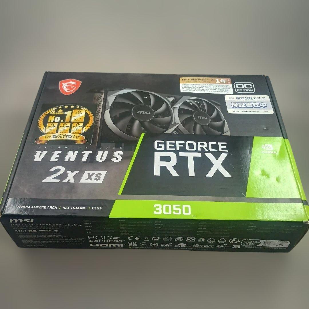 【中古】MSI RTX3050 VENTUS 2X XS 8G OC 6pin