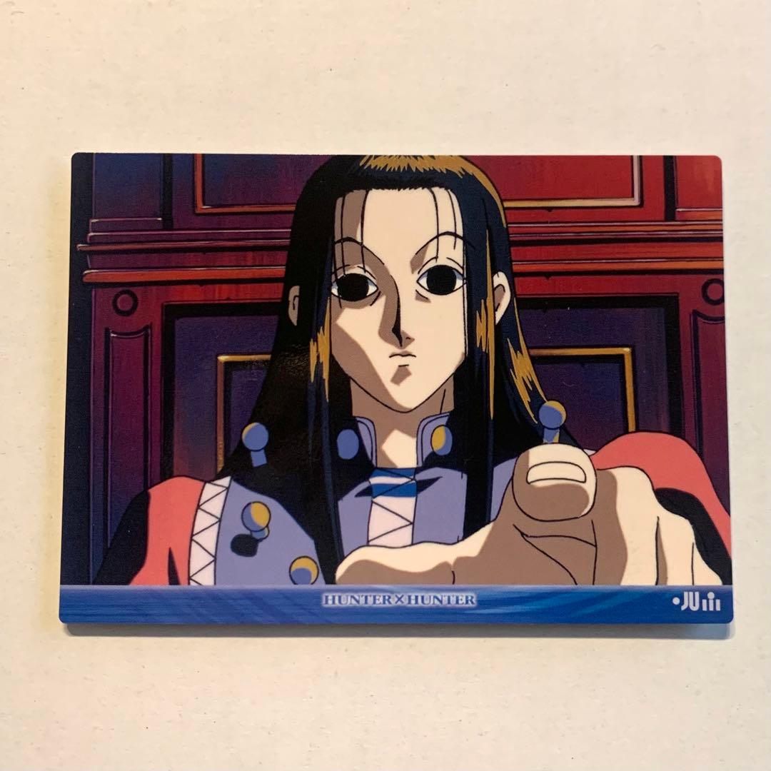 HUNTER×HUNTERカードダスマスターズ No53 イルミ - メルカリ