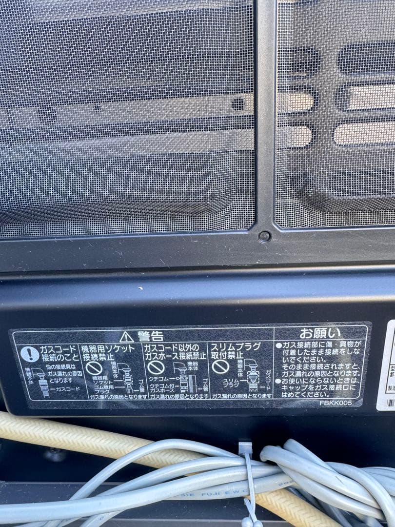 ノーリツ ガスファンヒーター GFH-4006D 都市ガス/11～15畳