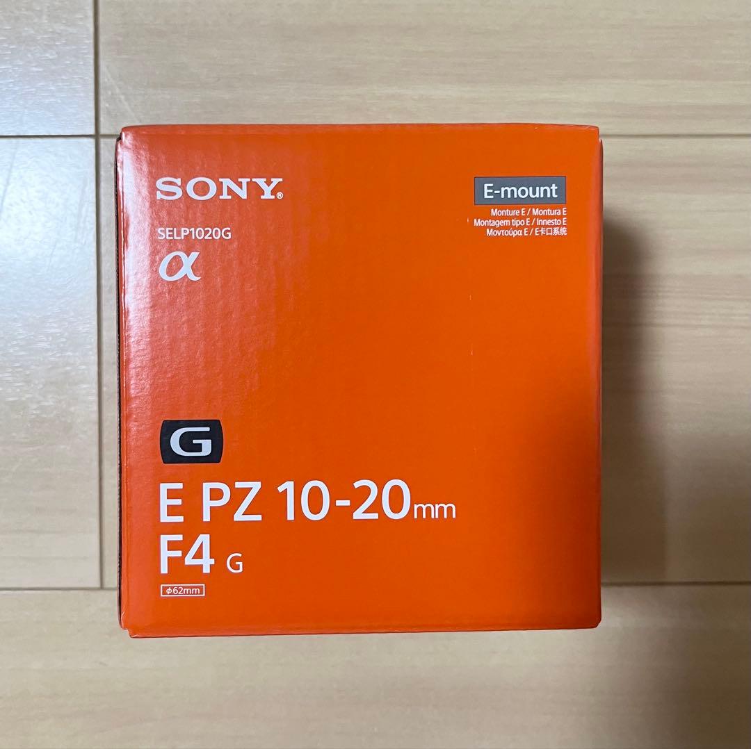 SONY広角ズームレンズ APS-C E PZ 10-20mm F4G Gレンズ