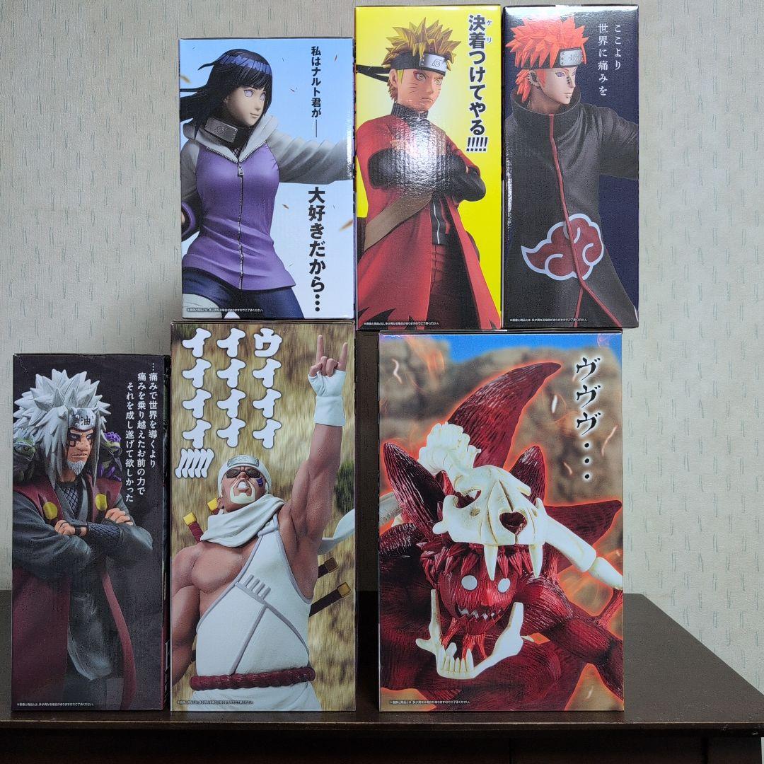 一番くじ ナルト フィギュア A B C D E ラストワン コンプ おまけ付①