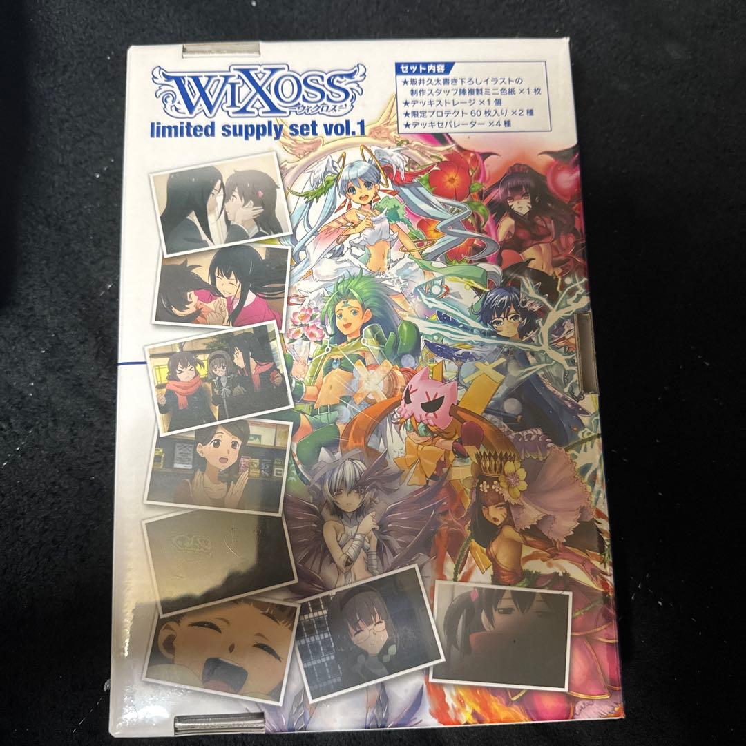 ウィクロス limited supply set vo.1 C86 - メルカリ