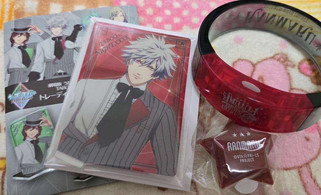 うたプリ 黒崎蘭丸 アクリルスタンド リングライト バングルライト