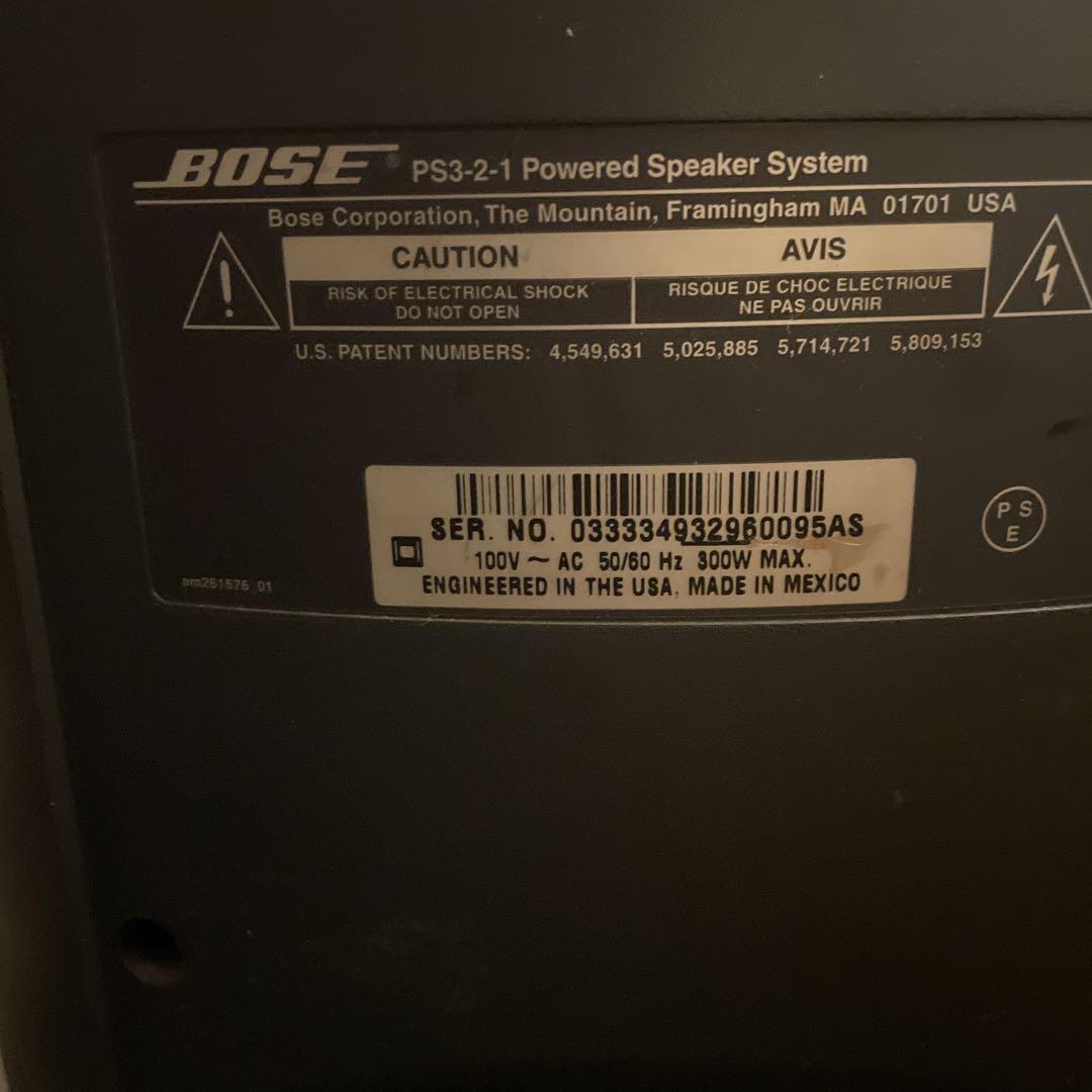 今日値引きスピーカーBOSE