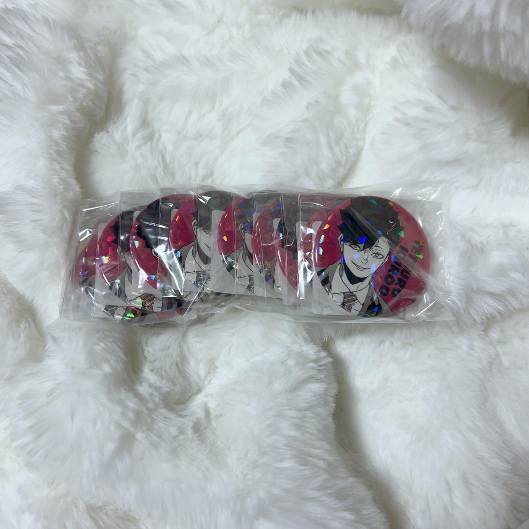 ハイキュー 黒尾鉄朗 オールスター缶バッジ 48個 ハイキュー オールスター缶バッジ 黒尾 セット 未使用 ハイキュー