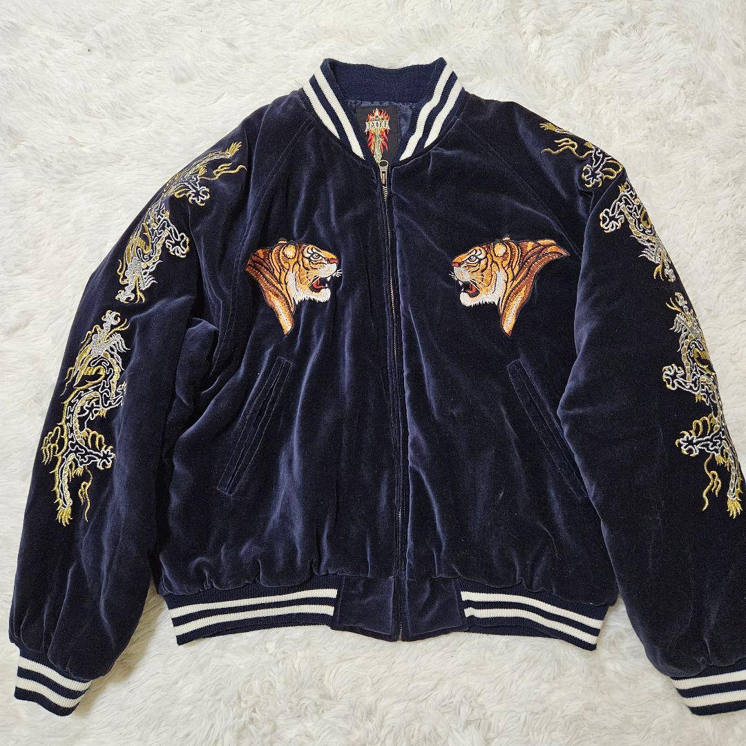 JAKE スーベニアジャケット スカジャン 別珍 ベロア 刺繍 虎 トラ